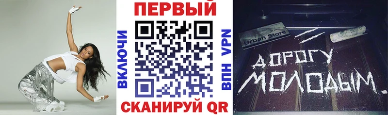 Amphetamine Premium  Пустошка 