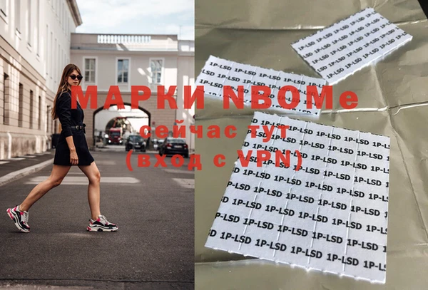 гидропоника Алексеевка