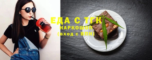 прущая мука Алексин