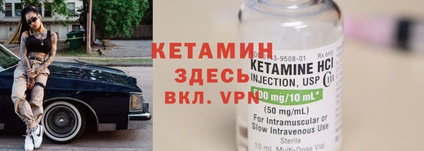 гидропоника Алексеевка