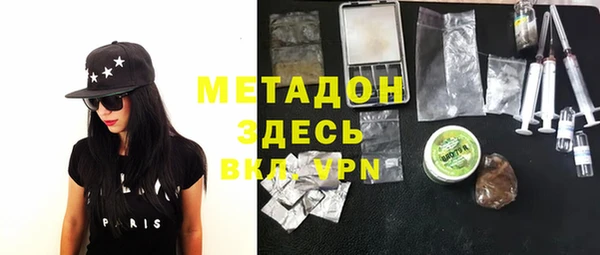 меф Арсеньев