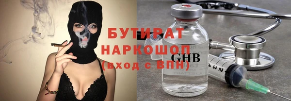 прущая мука Алексин