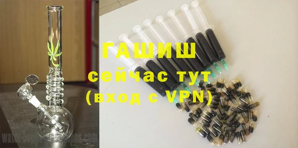 гидропоника Алексеевка