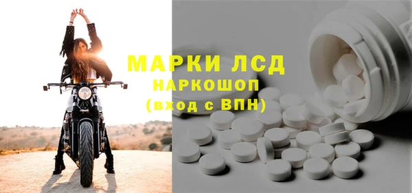 меф Арсеньев