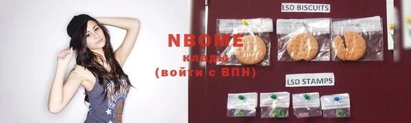 гидропоника Алексеевка