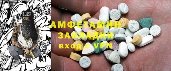 PSILOCYBIN Медногорск
