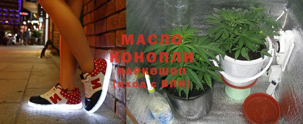 прущая мука Алексин