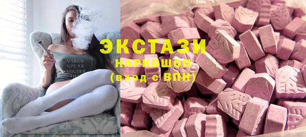 прущая мука Алзамай