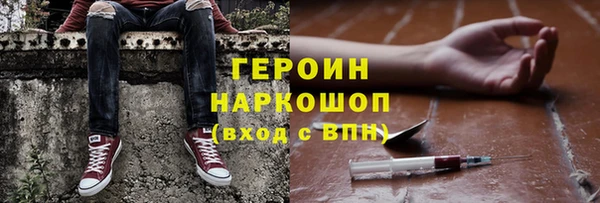 прущий лед Медвежьегорск