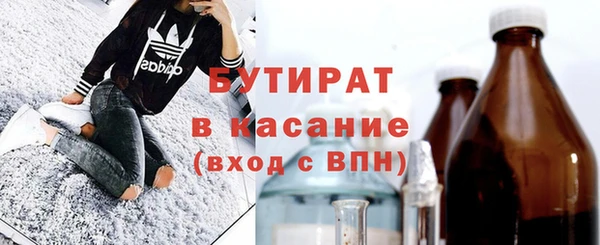 гидропоника Алексеевка
