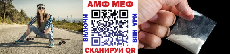 гидра маркетплейс  Пустошка  Первитин винт 