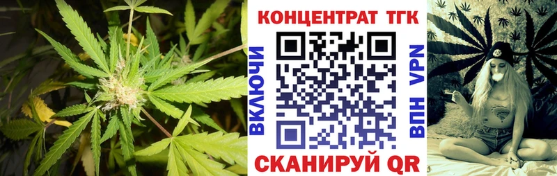 Дистиллят ТГК гашишное масло  Пустошка 