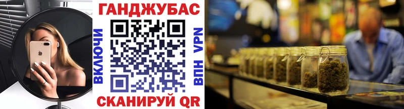 Марихуана ГИДРОПОН  купить  цена  Пустошка 
